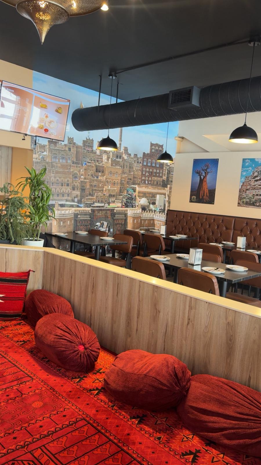 Yemen Gate restaurant interior